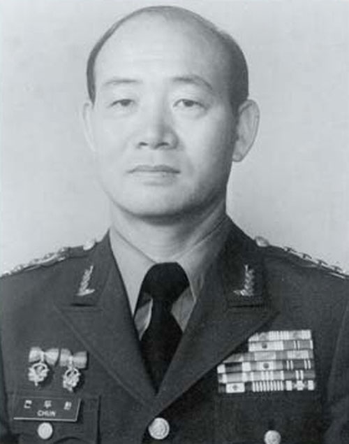 Tổng thống Chun Doo Wan