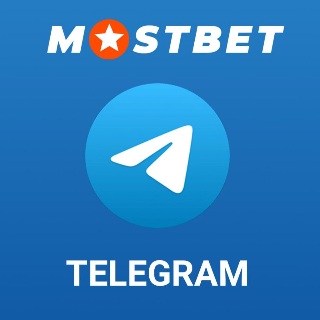 Бізнес ставок онлайн та гральний заклад Mostbet.com в Україні