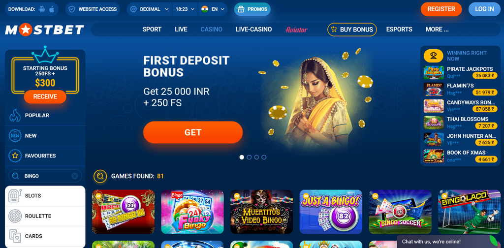 Букмекерская контора BETCITY (Бетсити): отзывы, зеркала, бонусные предложения